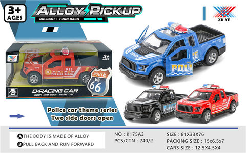 1:32 alloy police car back to open the door (1 pack) alloy car toy