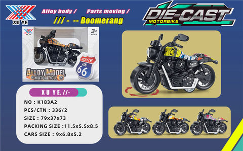 1:36 Pullback Alloy Motorcycle Alloy Car Toys (1 Pack)