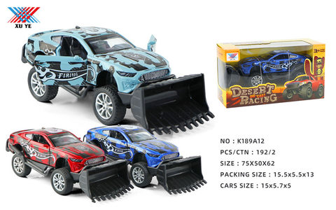 1:32 alloy car refitted back force open door alloy car toy (1 pack)