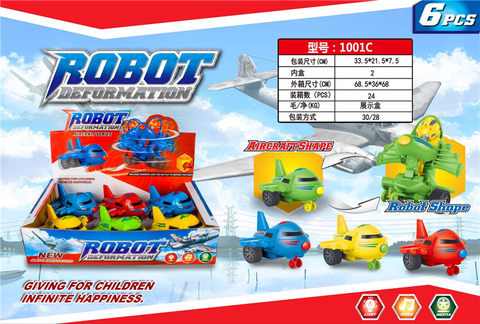 Inertial deformation rotating aircraft