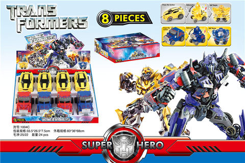 Transformers rotary car