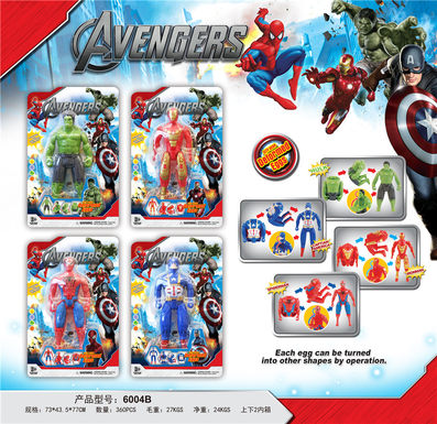Avengers shape-shifter
