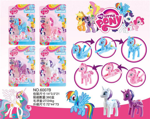 Pony Baoli Transformation Egg
