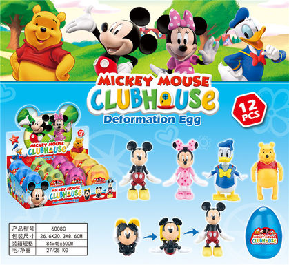 Mickey Minnie Transforming Egg