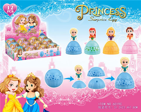 Princess Transformation Egg