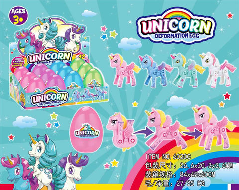 Unicorn shifter egg