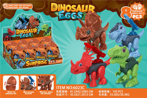 Big dinosaur transformation egg