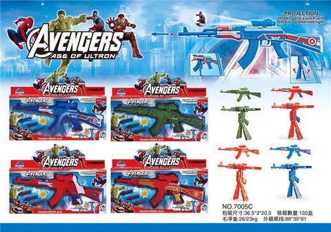 Avengers Transformation Gun