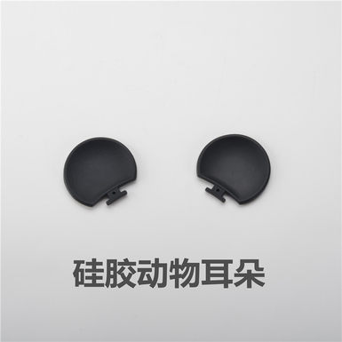 Various types of silicone animal ears silicone products toy accessories