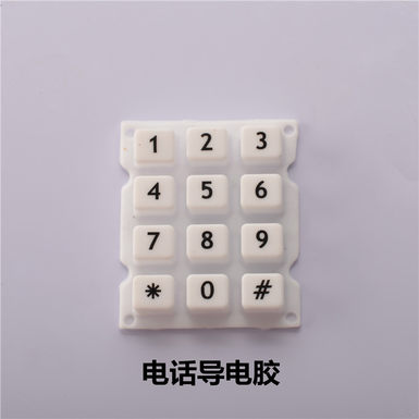 Remote control aircraft, car buttons and radios, telephones, story machines, conductive silicone products, toy accessories