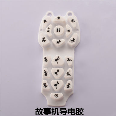 Remote control aircraft, car buttons and radios, telephones, story machines, conductive silicone products, toy accessories