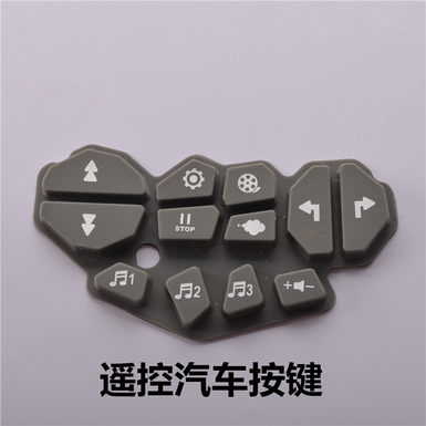 Remote control aircraft, car buttons and radios, telephones, story machines, conductive silicone products, toy accessories