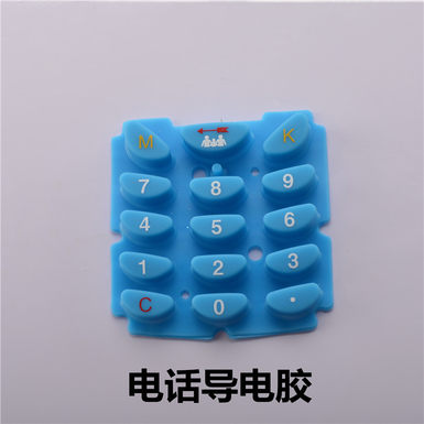 Remote control aircraft, car buttons and radios, telephones, story machines, conductive silicone products, toy accessories