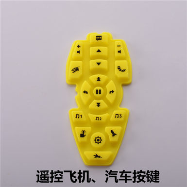 Remote control aircraft, car buttons and radios, telephones, story machines, conductive silicone products, toy accessories