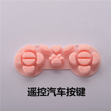 Remote control aircraft, car buttons and radios, telephones, story machines, conductive silicone products, toy accessories