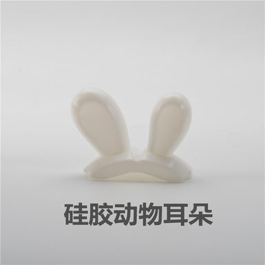 Various types of silicone animal ears silicone products toy accessories