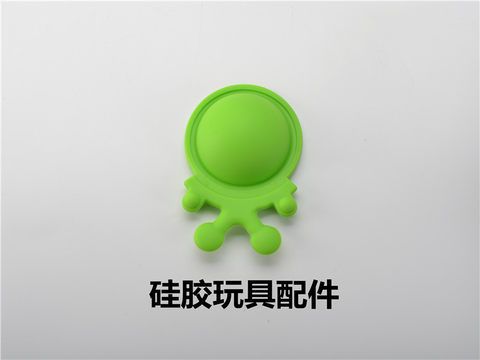 Silicone toy accessories