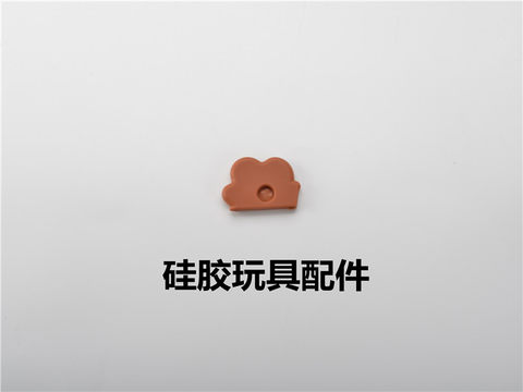 Silicone toy accessories