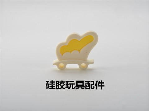 Silicone toy accessories