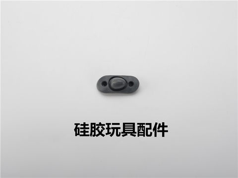 Silicone toy accessories