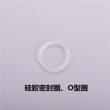Silicone sealing ring, O-ring, waterproof plug silicone accessories
