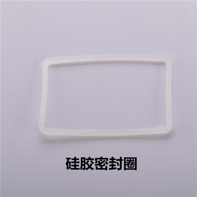 Silicone sealing ring, O-ring, waterproof plug silicone accessories