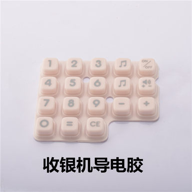 Remote control aircraft, car buttons and radios, telephones, story machines, conductive silicone products, toy accessories