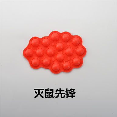 Anti-rat pioneer silicone products accessories