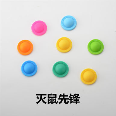 Anti-rat pioneer silicone products accessories