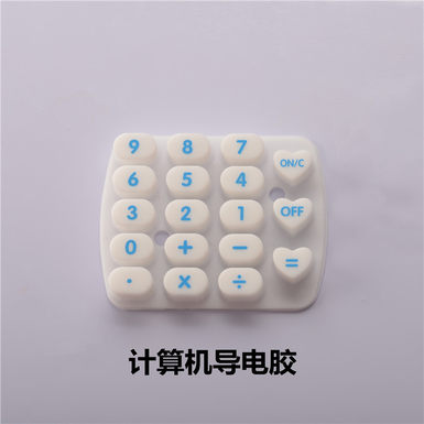 Remote control aircraft, car buttons and radios, telephones, story machines, conductive silicone products, toy accessories