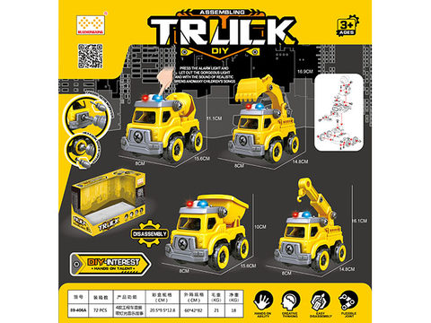 Building block assembly engineering vehicle, four mixed models, with lights, music, and electricity