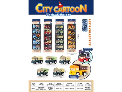 Polly pullback car pullback toys