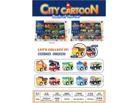 Polly pullback car pullback toys