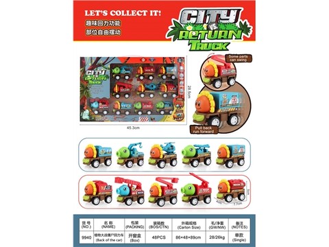 Plants vs. Zombies pullback car pullback toys