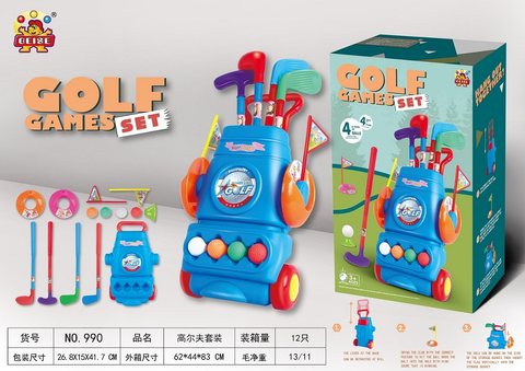 golf set