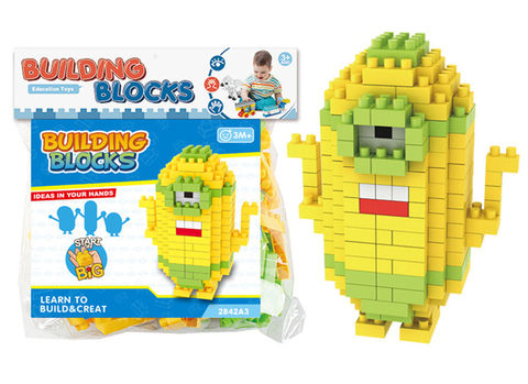 Original Little Yellow Man Building Block Toy Educational Building Block Toy (206PCS)