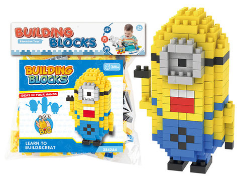 Single-eyed little yellow figure building block toy Educational building block toy (216PCS)