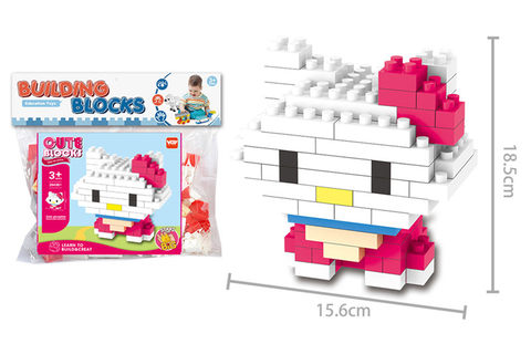 KITTY Large Particle Building Blocks Toys Educational Building Blocks Toys (97PCS)
