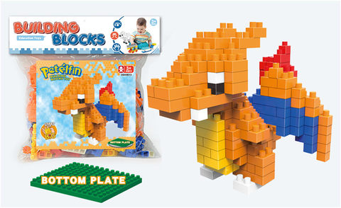 Pet elf-fire-breathing dragon big particle building block toy puzzle building block toy (197PCS)