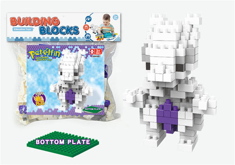 Pet elf-Super dream big particle building block toy puzzle building block toy (144PCS)