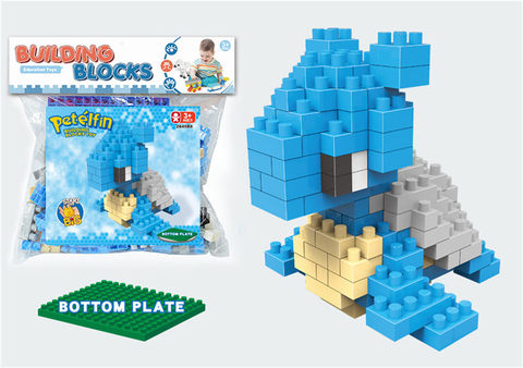 Pet elf-ride dragon big particle building block toy puzzle building block toy (137PCS)