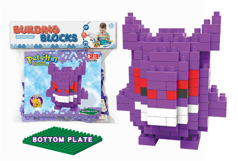 Pet elf-Ghost big particle building block toy puzzle building block toy (177PCS)