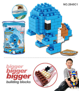 Pet elf-Jenny turtle big particle building block toy puzzle building block toy (133PCS)