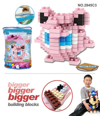 Pet elf-Pangding big particle building block toy puzzle building block toy (178PCS)