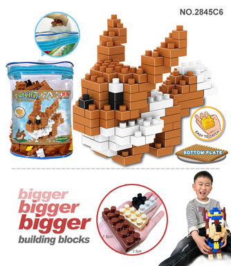 Pet elf-Ibu big particle building block toy educational building block toy (150PCS)