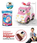 珀利警车—  AMAER救护车大颗粒积木玩具 益智积木玩具（220PCS）