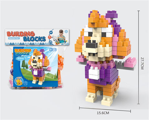 Dog Patrol-Cockapo SKYE- Tiantian large granule Building Toys Educational Block Toys (176PCS)