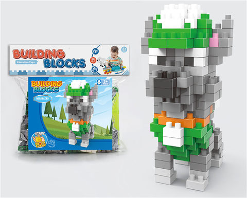 Dog Patrol-half-breed ROCKY- Grey large Particle Building Toys Educational Block Toys (165PCS)