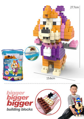 Dog Patrol-Cockapo SKYE- Tiantian large granule Building Toys Educational Block Toys (176PCS)