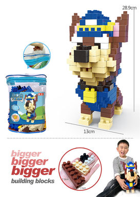 Dog Patrol-Shepherd CHASE- Archie large granular building block toys (175PCS)